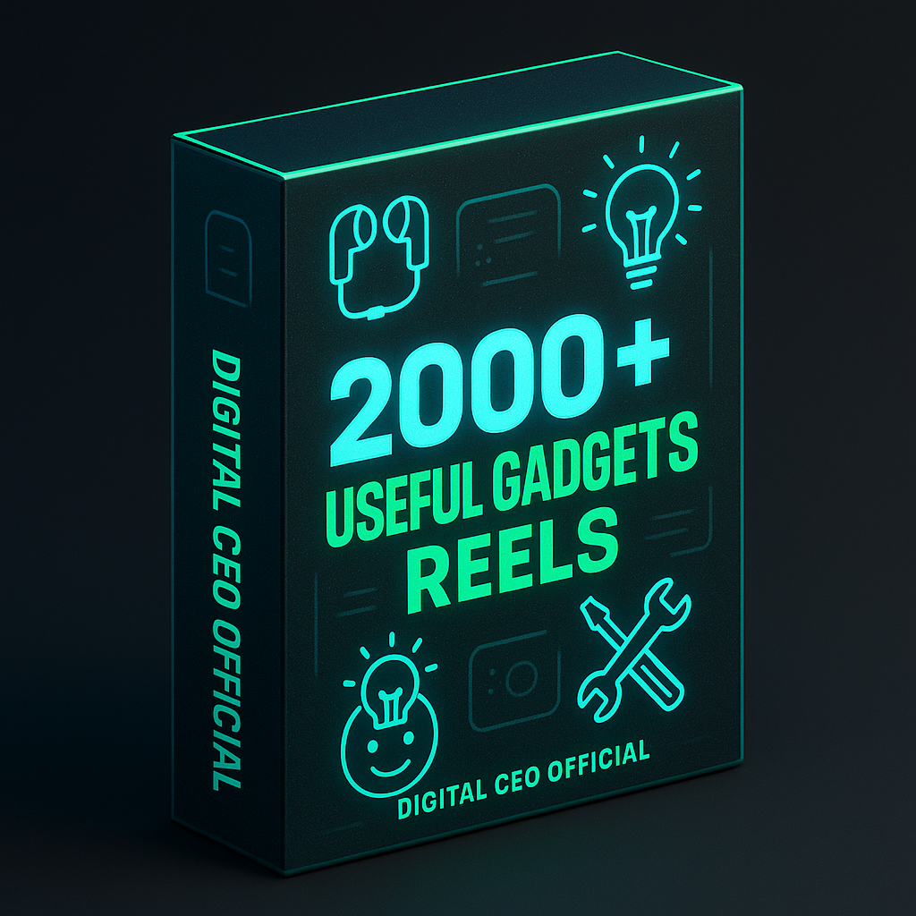 useful-gadgets-reels.png